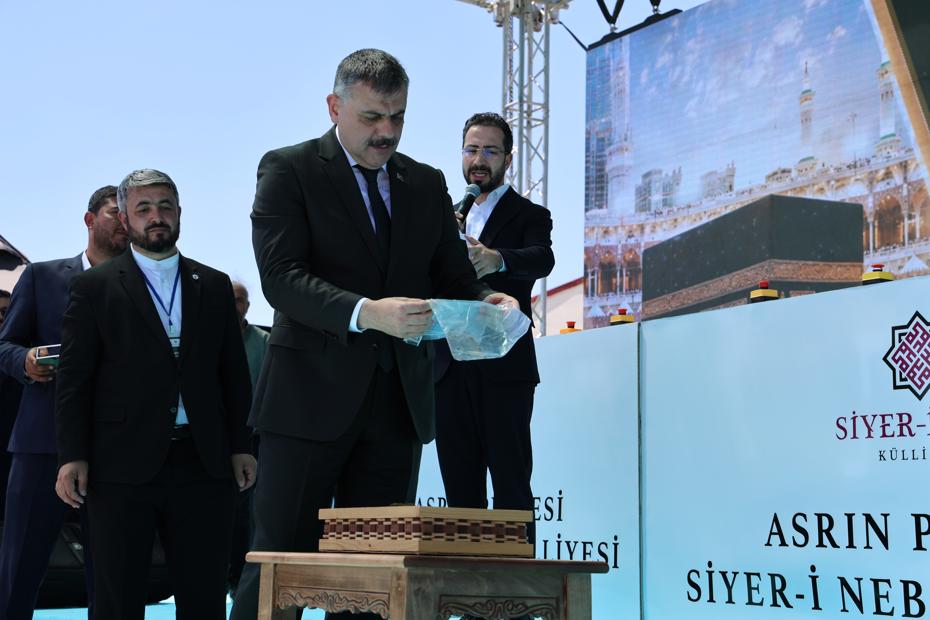 İçişleri Bakanı Çiftçi: Manevi Tahribatın Derinleştiği Bir Dönemden Geçiyoruz