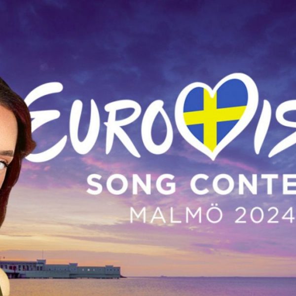 Şarkı sözlerini değiştiren İsrail Eurovision'da yarışacak
