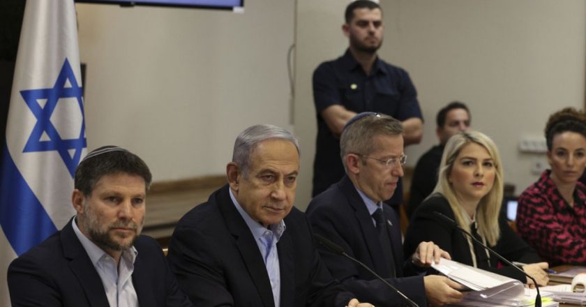 İsrail medyası: Savaş kabinesi İran saldırısına yanıt verme kararı aldı