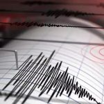 Rusya’da Deprem: 7.6 7.6 ile sallandı! Tsunami’nin uyarısı geldi