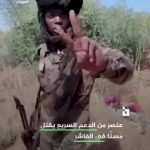 Kuzey Afrika ülkesi Sudan’da kriz ortamı toplu infaza dönüştü