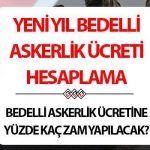 ASKERLİK 2026 TAHMİNİ HESAPLAMA | Ocak 2026 askerlik vergisi ne kadar olacak, TL’ye ne kadar artacak? İşte yeni yılda enflasyon farkıyla bedelli askerlik artış tablosu!