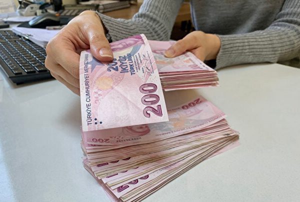 1994–2008 arasında erken emeklilik şartları açıklandı